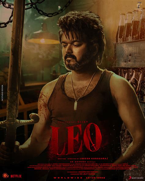 War <strong>Tamil</strong> HQ HDRip – 400MB – x264 – AAC. . Leo full movie in tamil isaimini